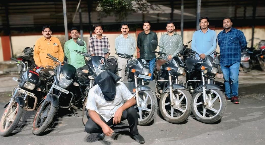विविध जिल्ह्यात दुचाकी चोरणारा चोरटा जेरबंद; ६ दुचाकी जप्त