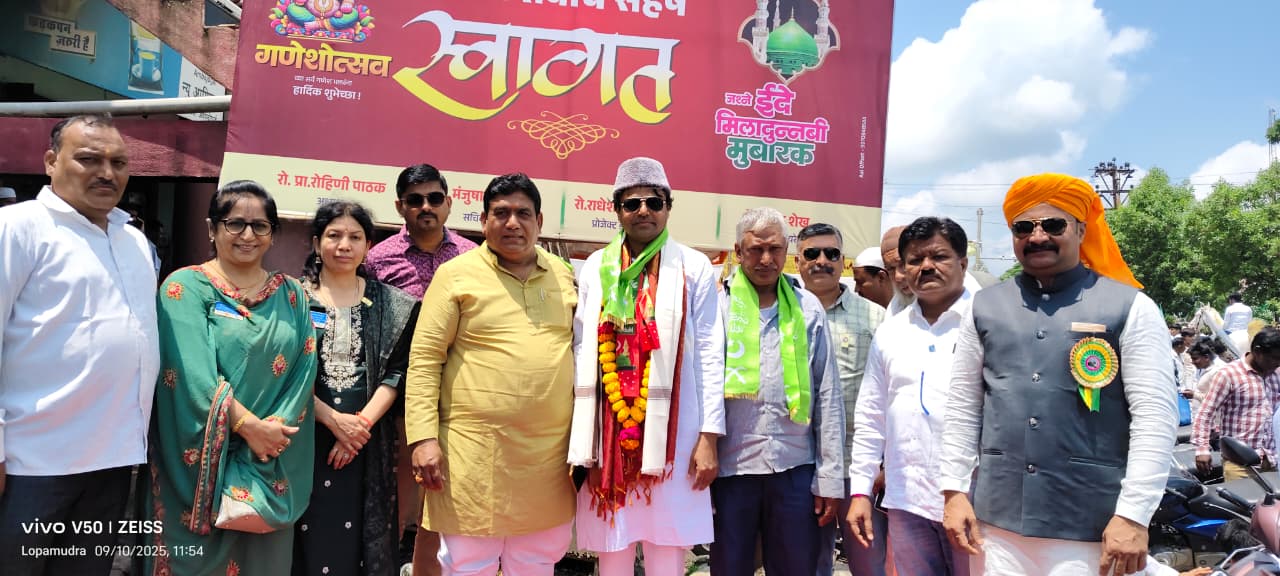 ईद निमित्त निघालेल्या जुलूससाठी रोटरी क्लबने केली पिण्याचे पाणी व अल्पोपहाराची सोय