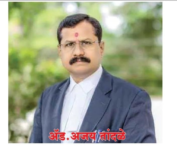 तरुणाला सहा महिने कारावासाची शिक्षा