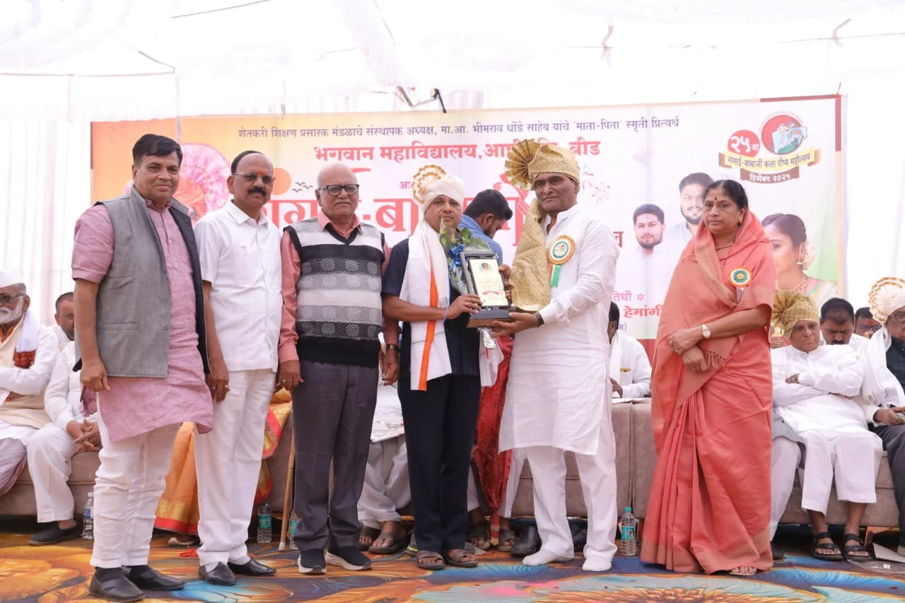 साहित्य क्षेत्रातील योगदानाबद्दल गंगाई- बाबाजी राज्यस्तरीय पुरस्काराने भागवत मसने सन्मानित