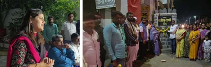 प्रभाग क्र.०४ मध्ये आ. नमिता मुंदडा यांची कॉर्नर बैठक