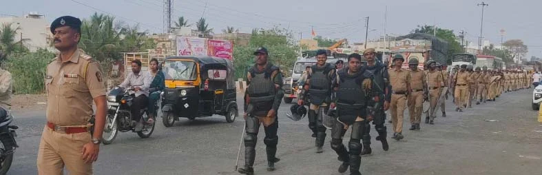 केज पोलिसांचे पथसंचलन