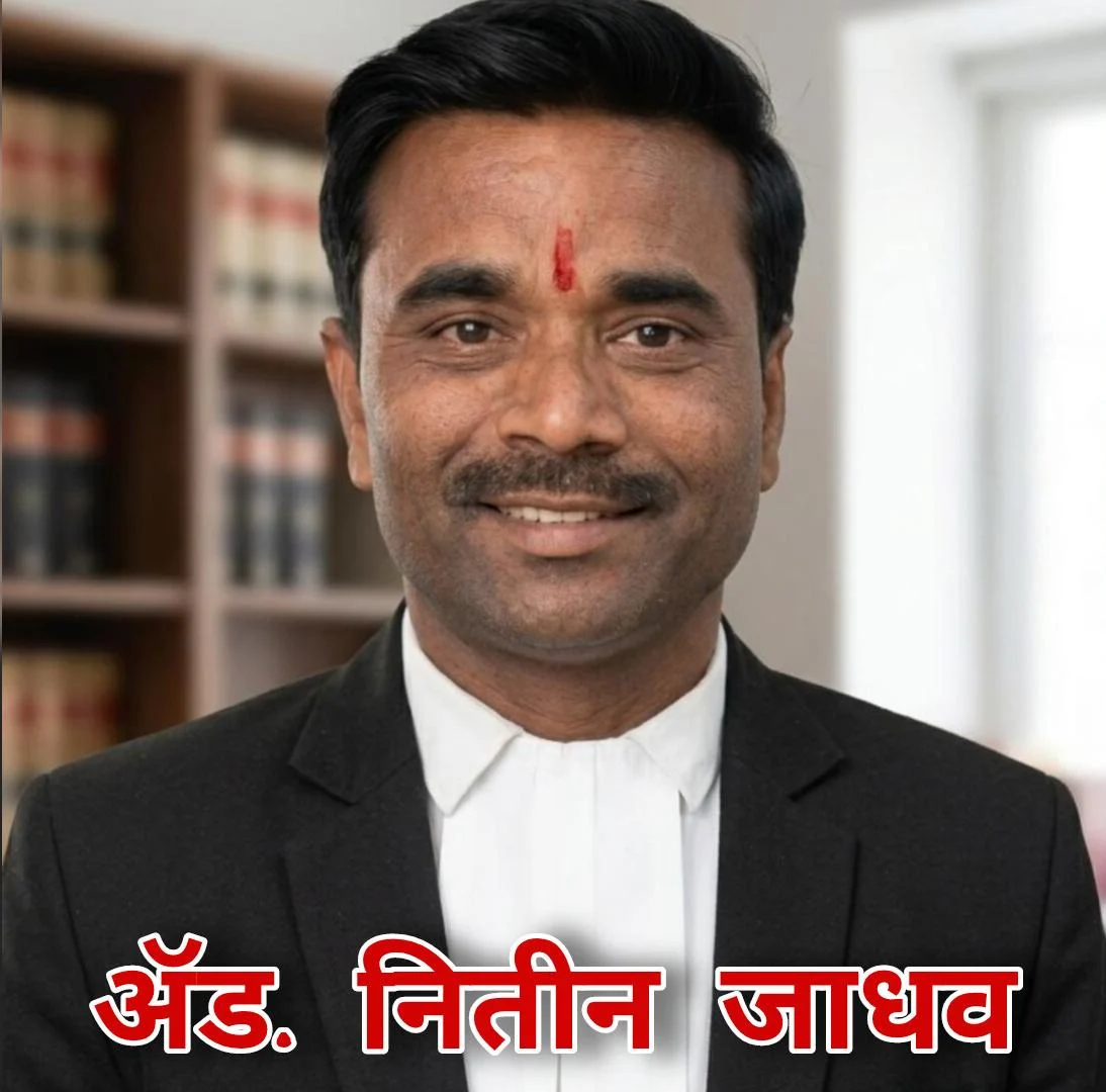 खंडणी प्रकरणात रेखा वंजारे यांना अंबाजोगाई न्यायालयाकडून अटकपूर्व जामीन मंजूर