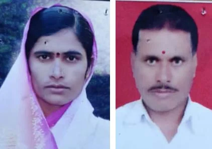 वाघेबाभूळगाव शिवारात दाम्पत्याचा विहिरीत बुडून मृत्यू