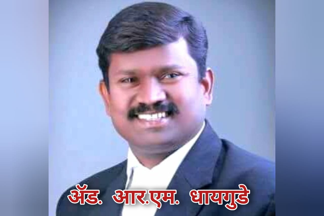 धनादेश न वाटल्याप्रकरणी आरोपीस एक वर्षाचा कारावास, 12 लाख 60 हजार रुपयांचा दंड