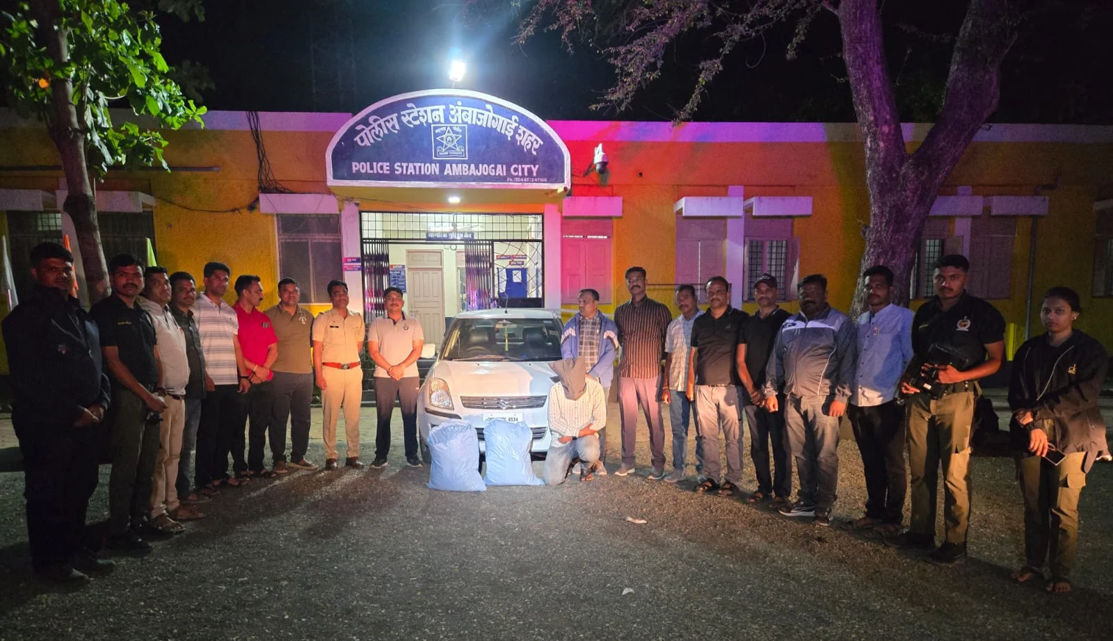 अंबाजोगाईत स्थानिक गुन्हे शाखेची मोठी कारवाई; १३ लाखांचा गांजा जप्त, चौघांविरुद्ध गुन्हा