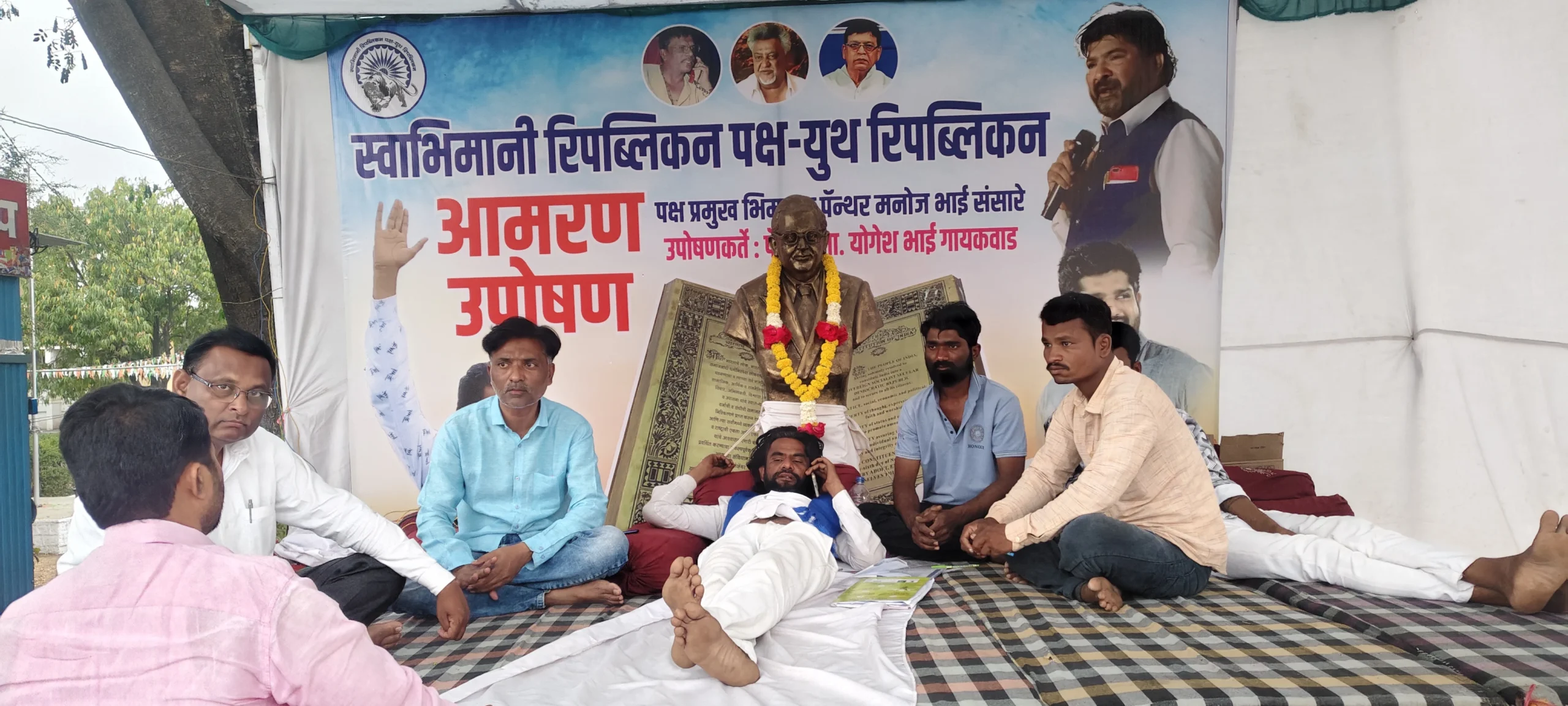 गंगामाउली साखर करण्यावर प्रजासत्ताक दिनाच्या ध्वजा रोहन प्रसंगी डॉ. बाबासाहेब आंबेडकर यांची प्रतिमा ठेवली नाही
