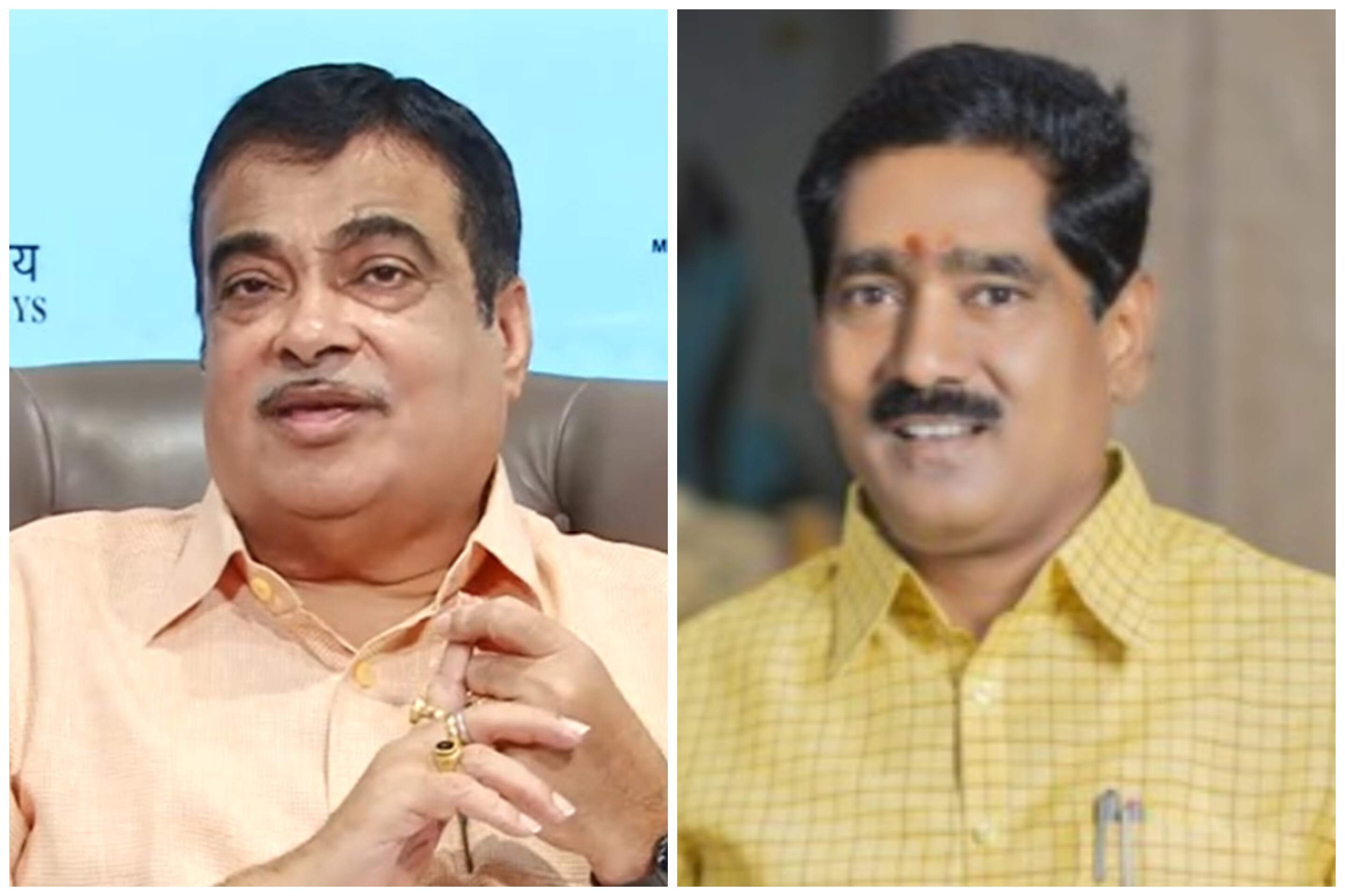 InShot 20250814 143337107