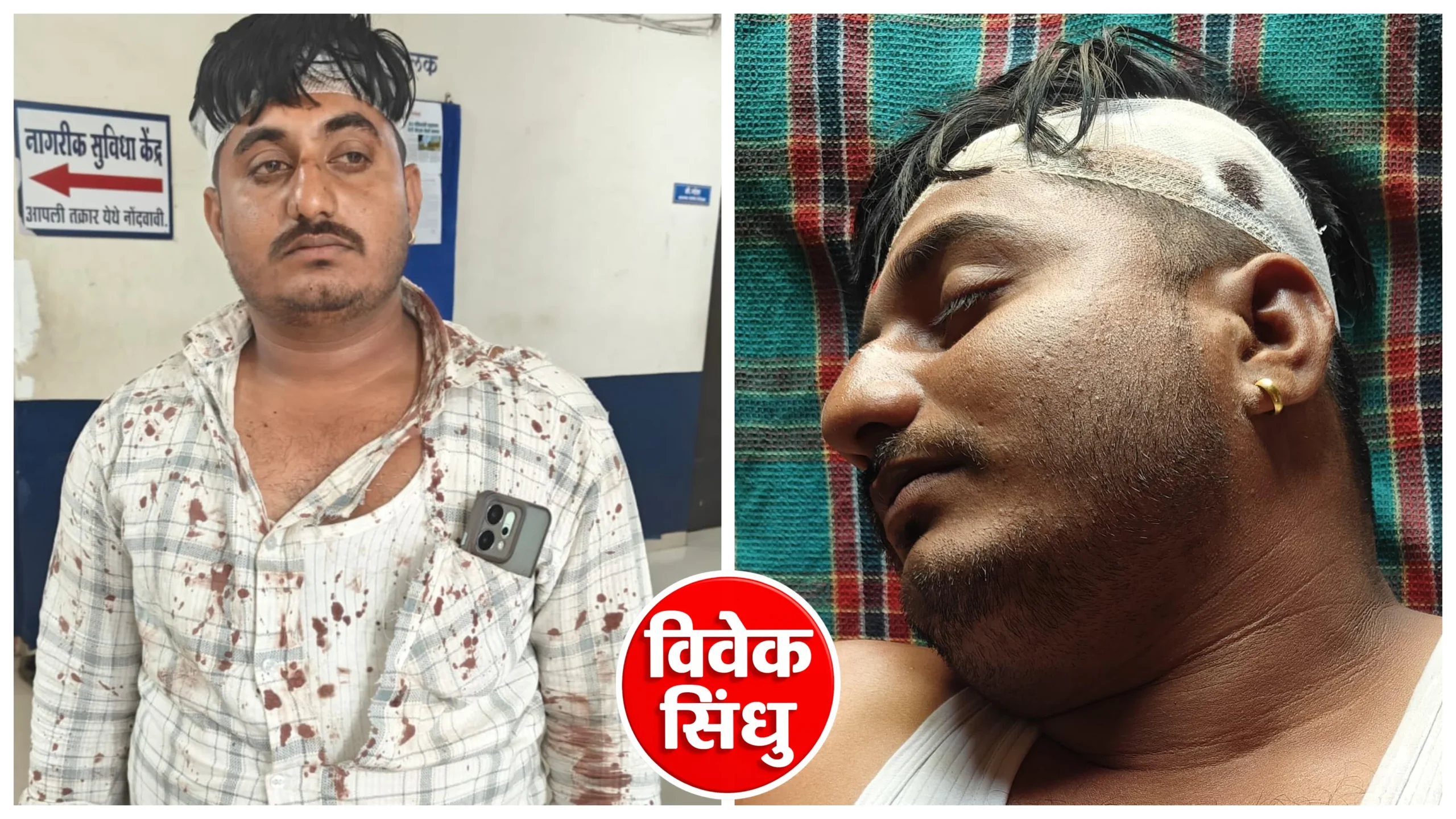 InShot 20260313 213113651 scaled