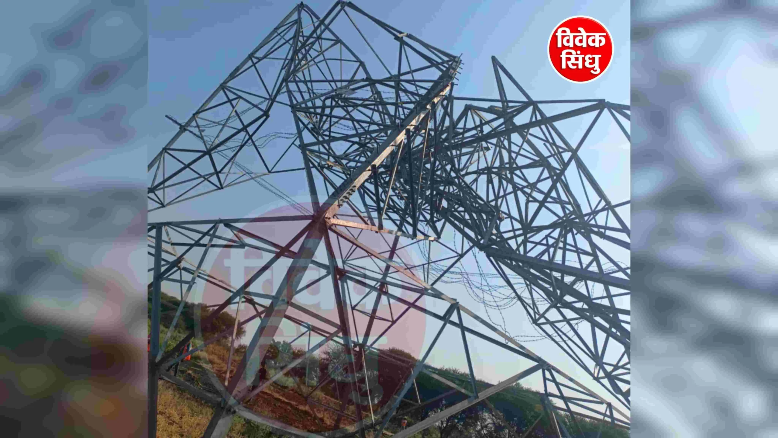 InShot 20260330 080921045 scaled