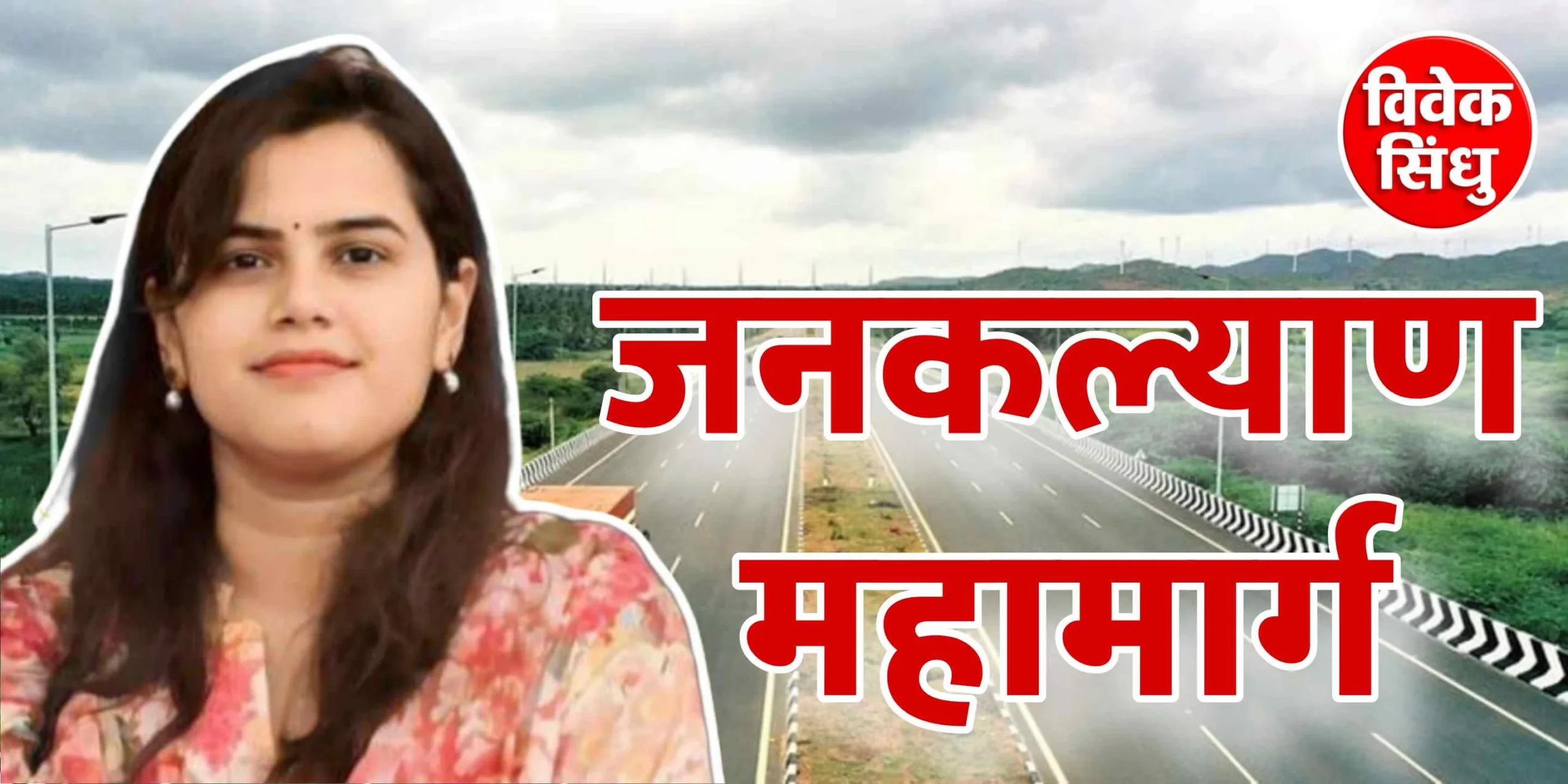 Picsart 25 12 25 19 24 54 580 scaled