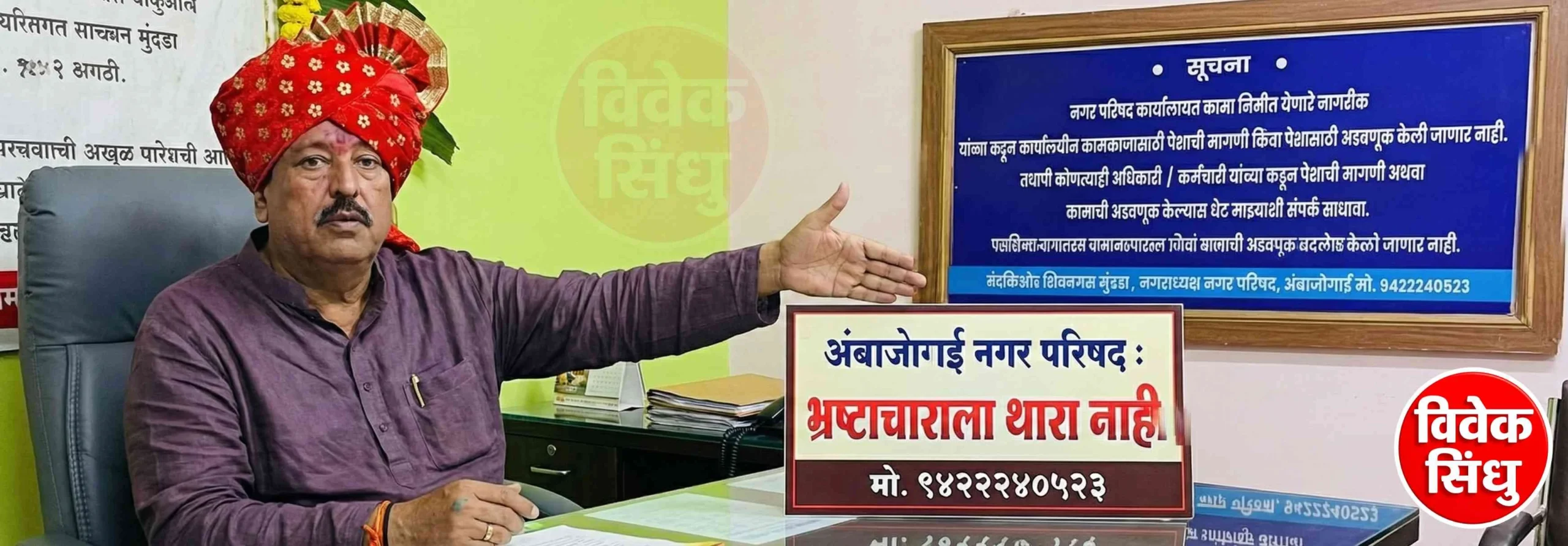 Picsart 26 01 05 22 03 58 644 scaled