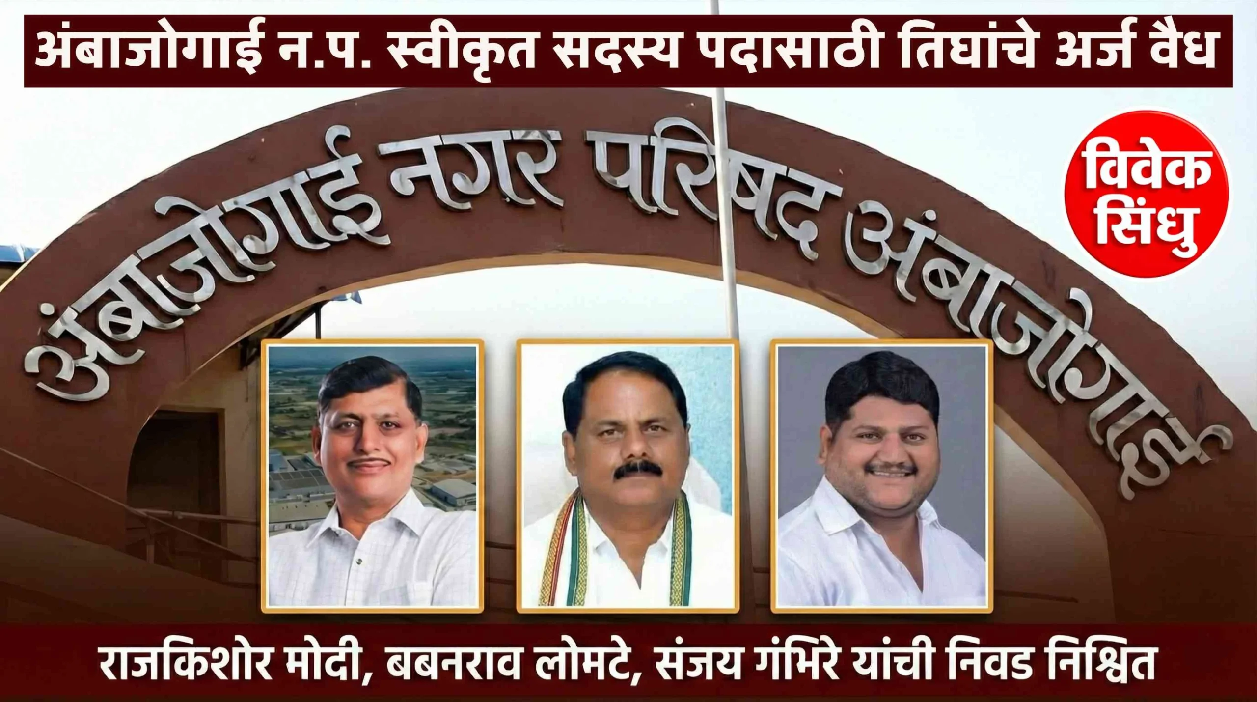 Picsart 26 01 14 21 54 22 561 scaled