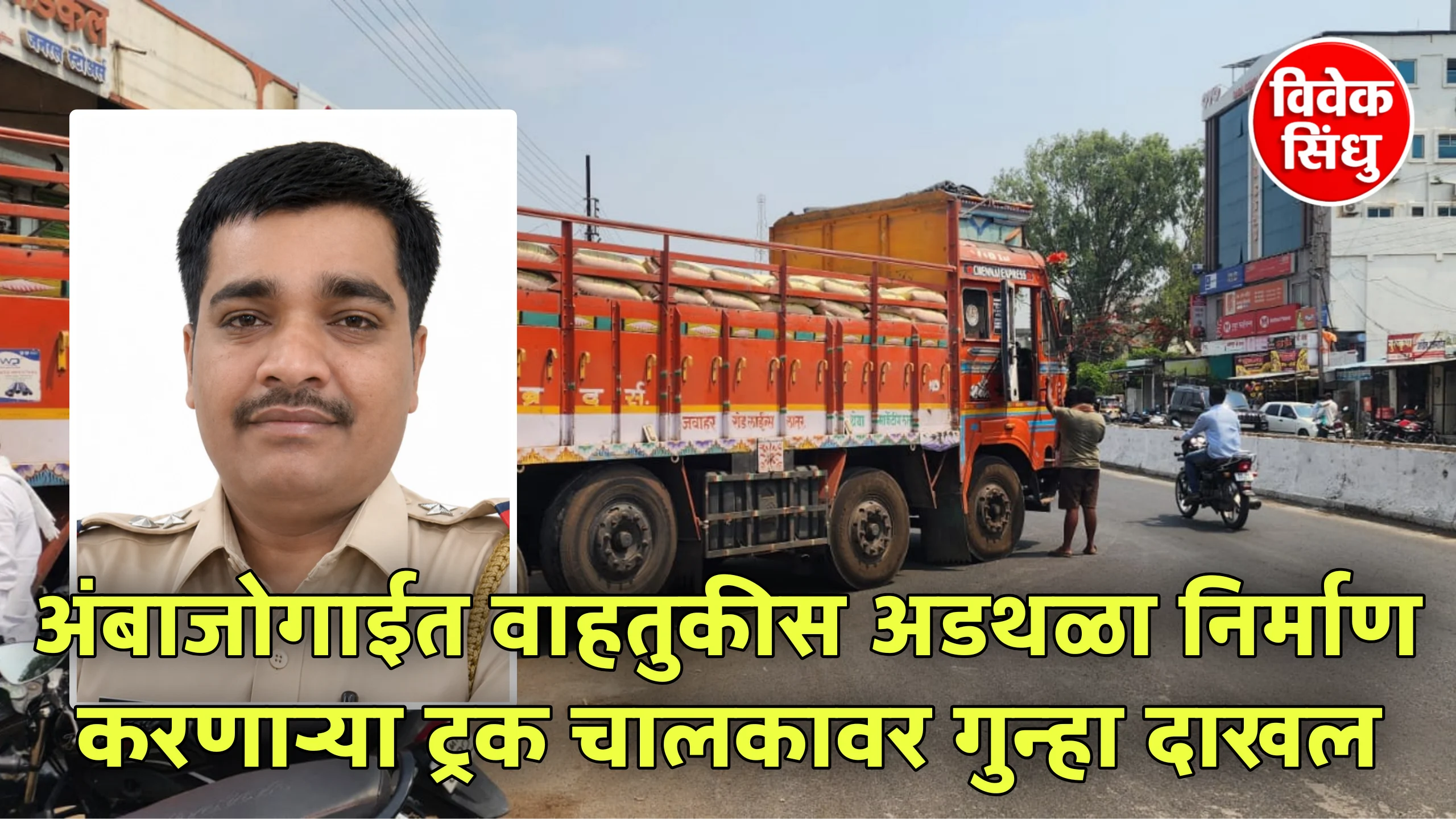 Picsart 26 04 25 11 08 35 004