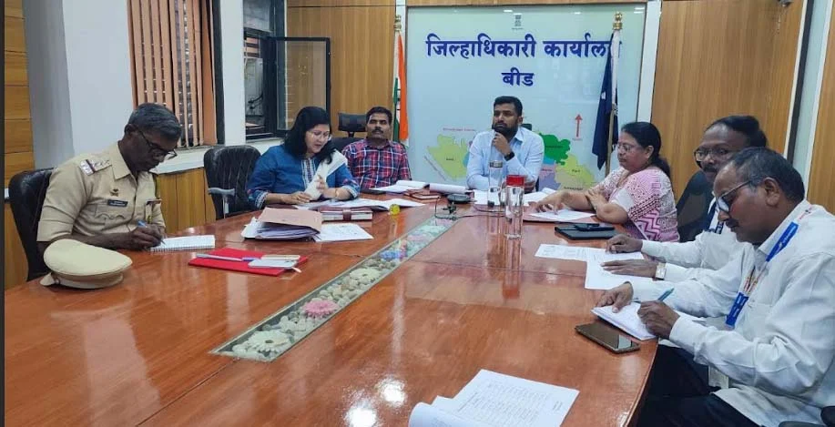 बीड जिल्हयामध्ये इयत्ता 10 वी व इ.12 वी परीक्षेसाठी कॉपीमुक्त अभियान राबवावे