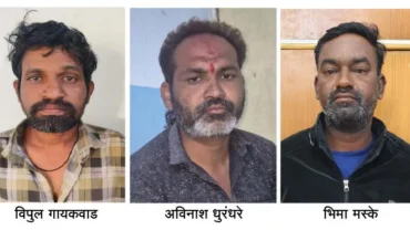 बीडमधील ३ सराईत गुन्हेगार तीन जिल्ह्यातून दोन वर्षांसाठी हद्दपार