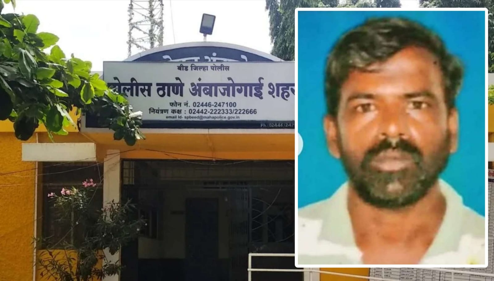 पत्नीने केलेल्या बेदम मारहाणीत पतीचा मृत्यू; अंबाजोगाईतील खळबळजनक घटना