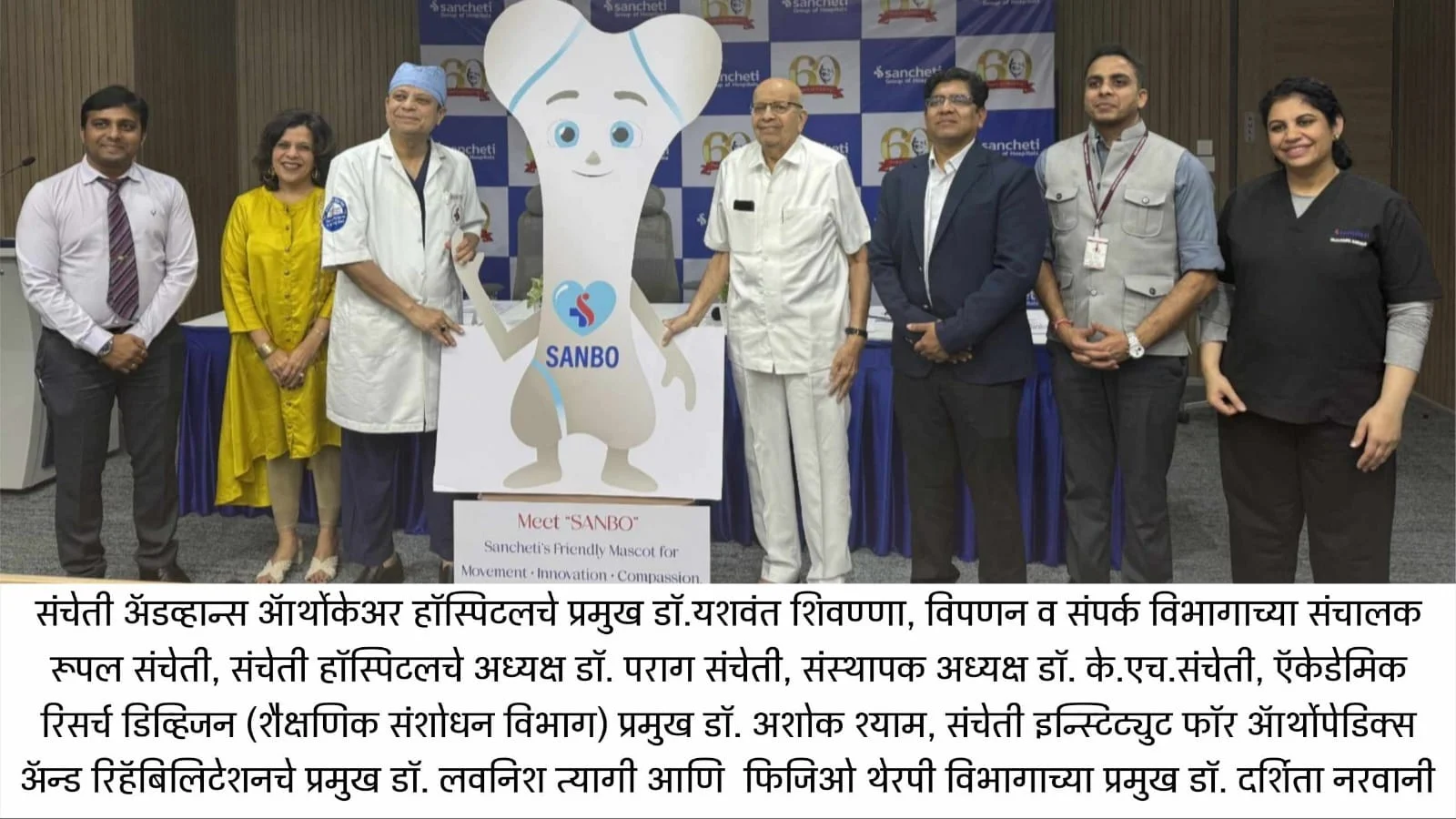 WhatsApp Image 2025 12 14 at 12.37.02 9b990cb8