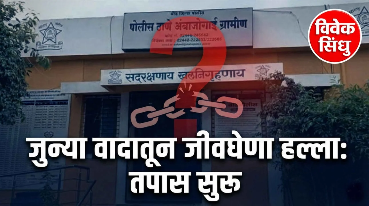 WhatsApp Image 2026 01 01 at 1.48.12 PM