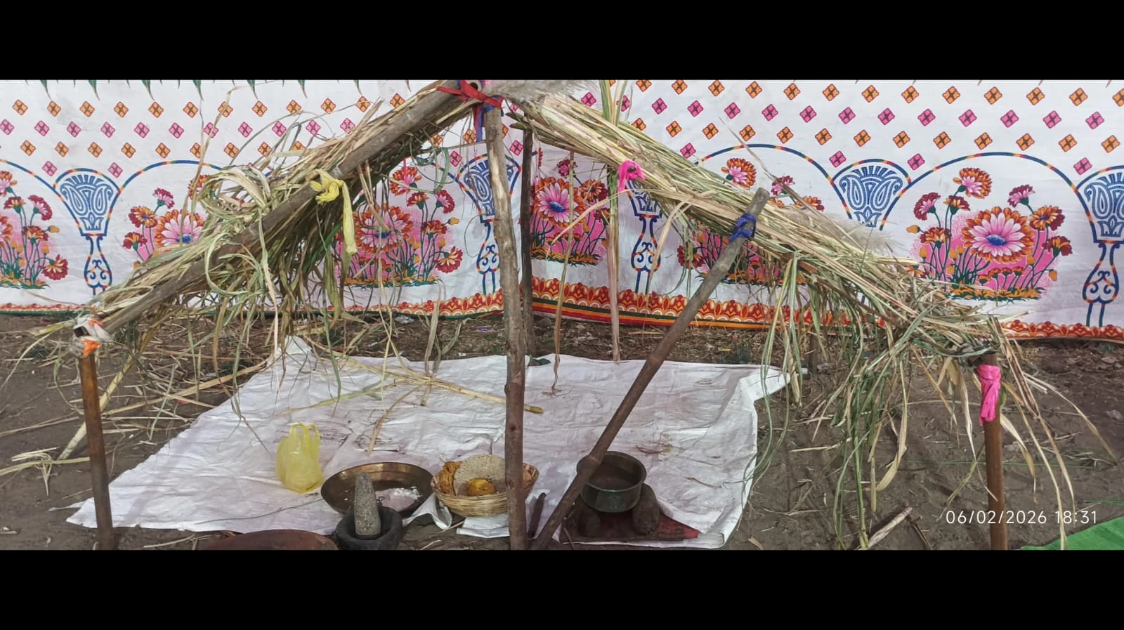 WhatsApp Image 2026 02 12 at 10.44.31 AMee