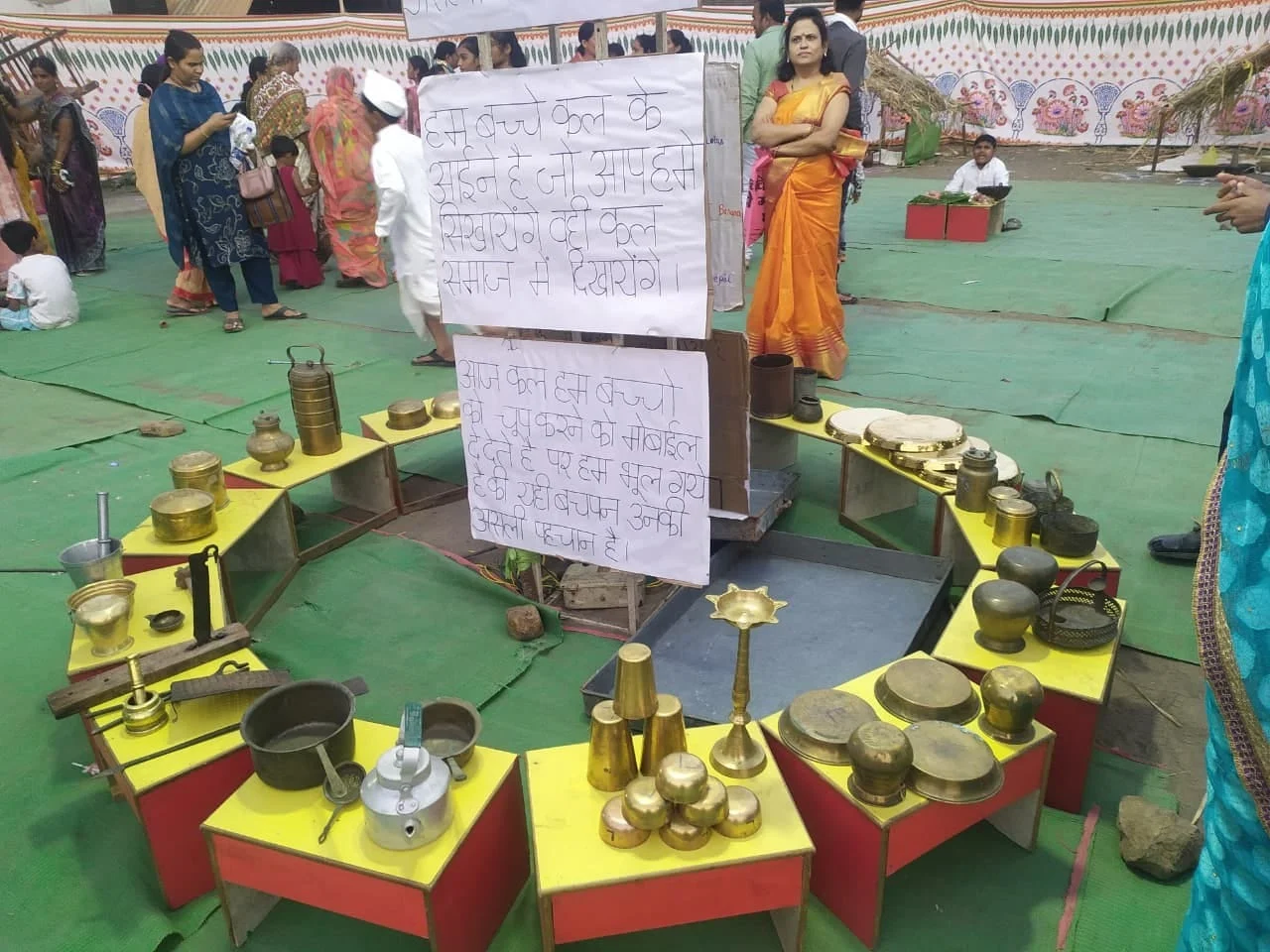 WhatsApp Image 2026 02 12 at 8.23.50 PM 1