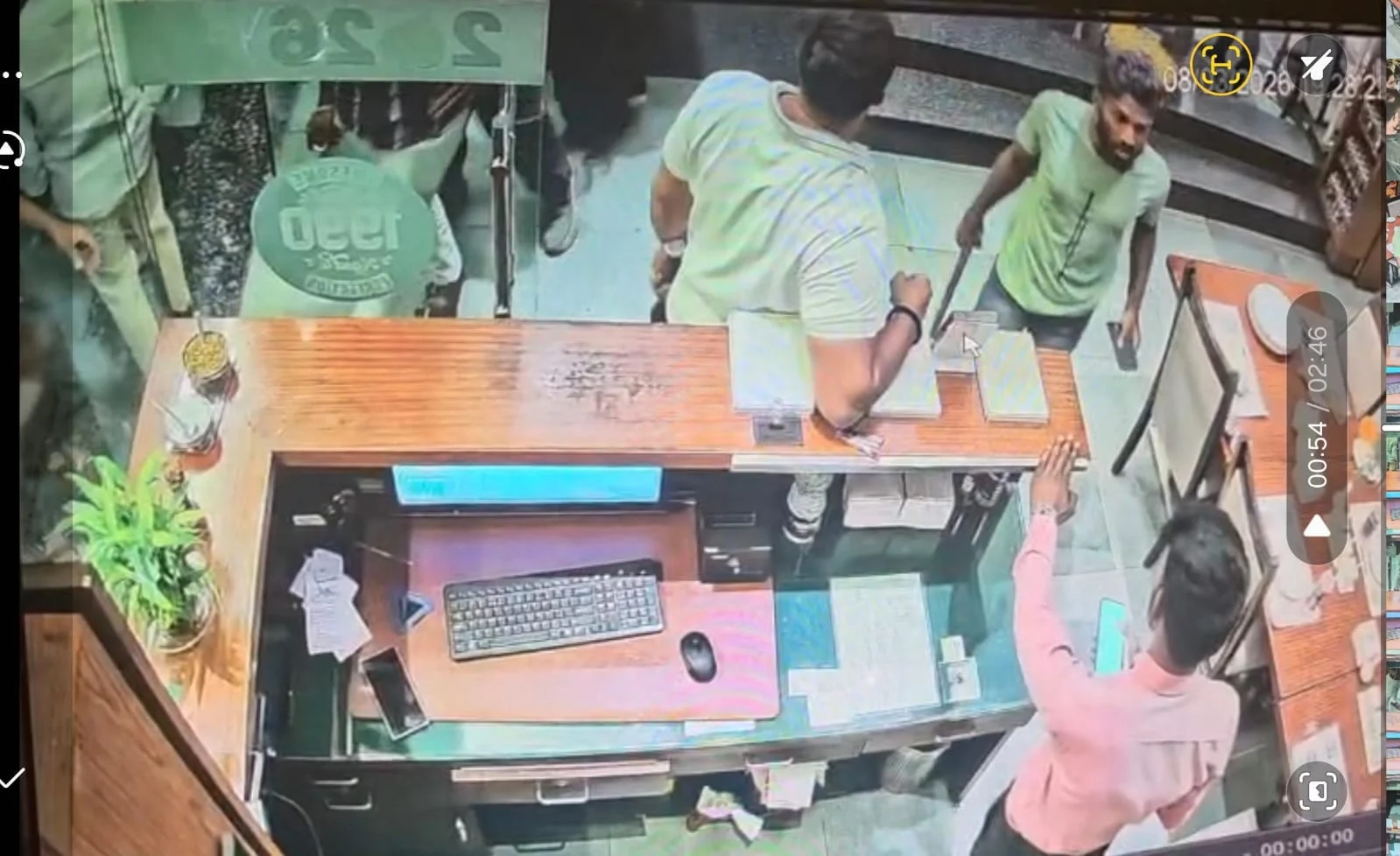 WhatsApp Image 2026 03 09 at 9.50.10 PM