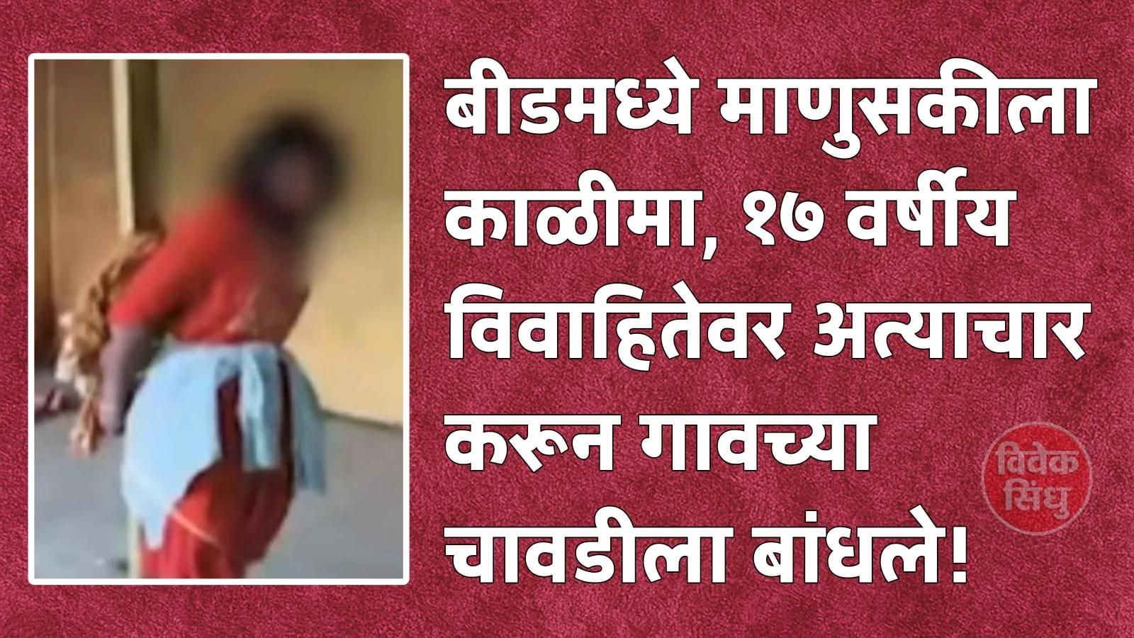 WhatsApp Image 2026 03 15 at 4.21.04 PM