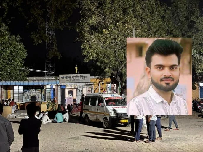 सावकारी जाचाला कंटाळून तरुणाची आत्महत्या; दिंद्रुड पोलीस ठाण्यात नातेवाईकांचे प्रेत ठेवून ठिय्या आंदोलन