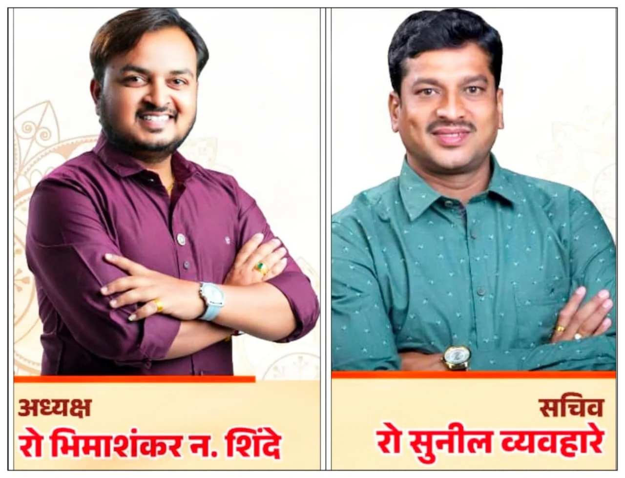 तालुकास्तरीय वैयक्तिक व समुह नृत्य स्पर्धेचे आयोजन