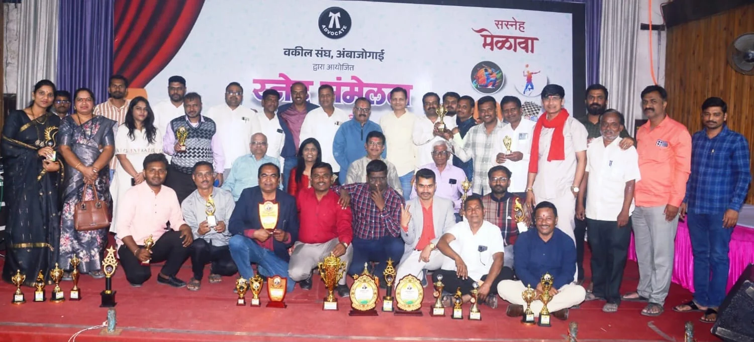 अध्यक्ष ॲड. अजित लोमटे यांच्या संकल्पनेतून नाविन्यपूर्ण उपक्रम