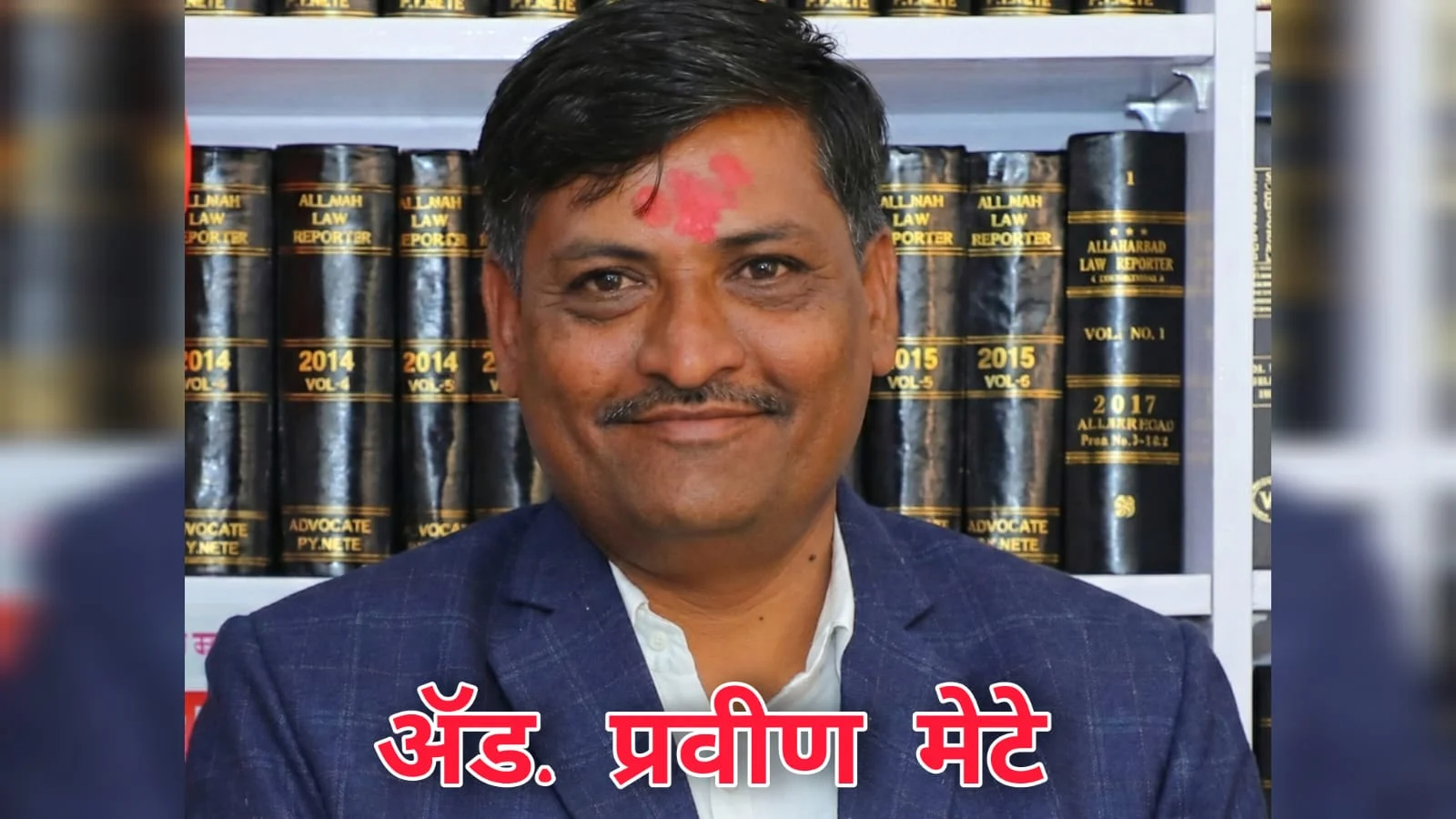 धनादेश अनादर प्रकरणी मुकादमाला एक वर्ष कारावास आणि आठ लाखांचा दंड; अंबाजोगाई न्यायालयाचा निकाल