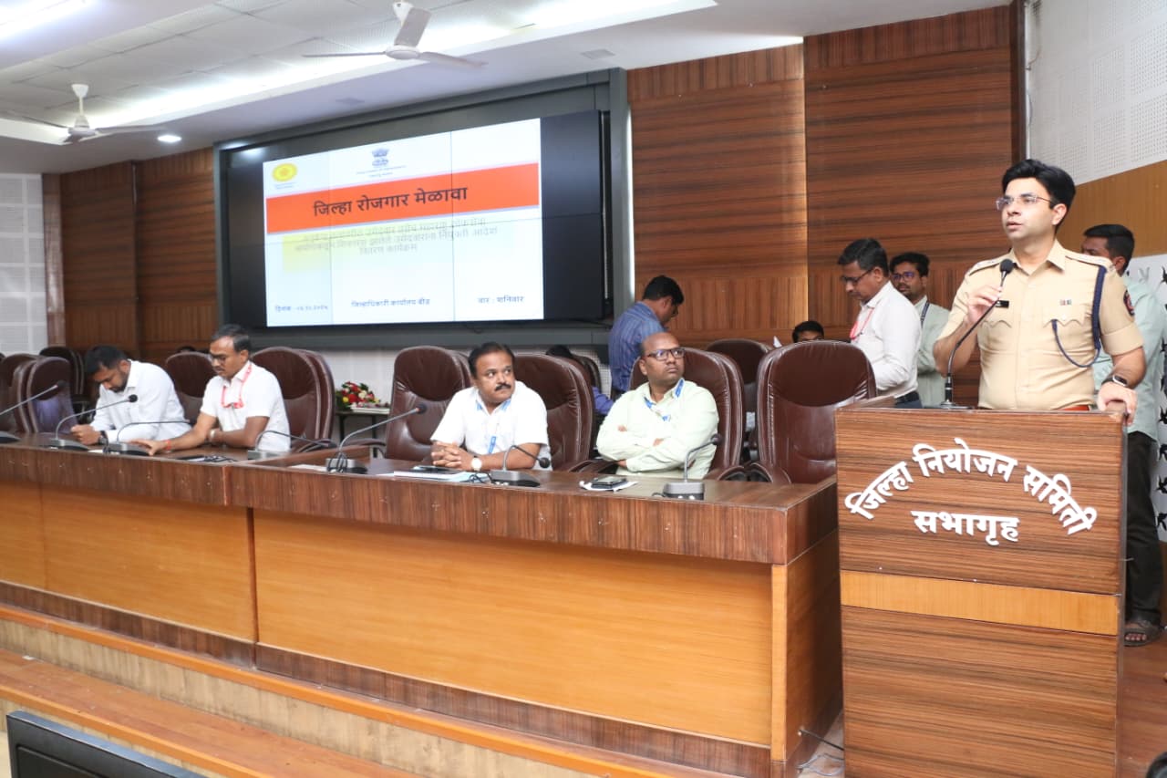 अनुकंपा तत्वावरील व लिपिक श्रेणीतील जिल्ह्यातील 108 उमेदवारांना नियुक्ती पत्र वितरण