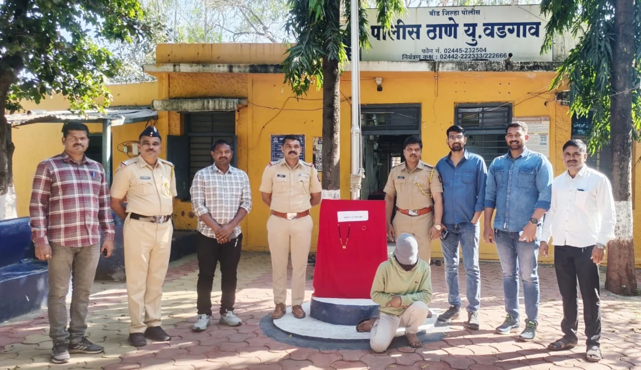 ९ ग्रॅम सोन्याचे दागिने हस्तगत