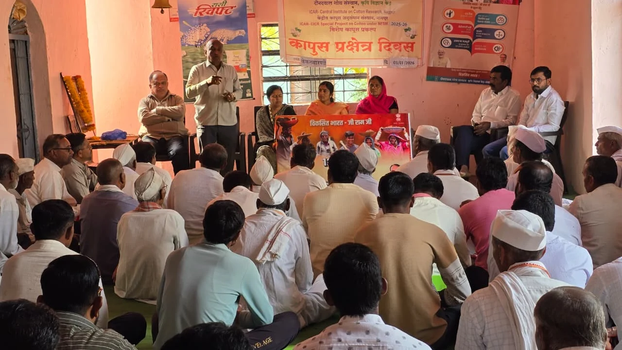 केतसारणी येथे कापूस प्रक्षेत्र दिन व सावित्रीबाई फुले जयंती उत्साहात