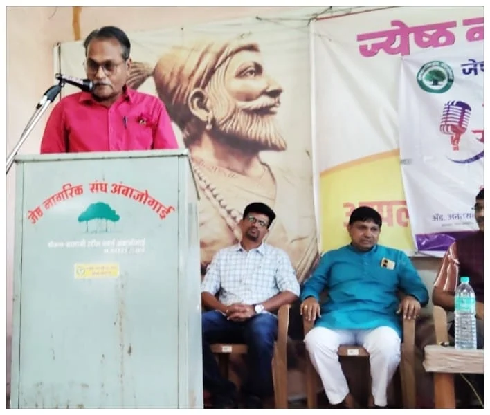 ज्येष्ठ नागरिक संघ, अंबाजोगाईच्या कवि संमेलनातून व्यवस्थेवर प्रहार