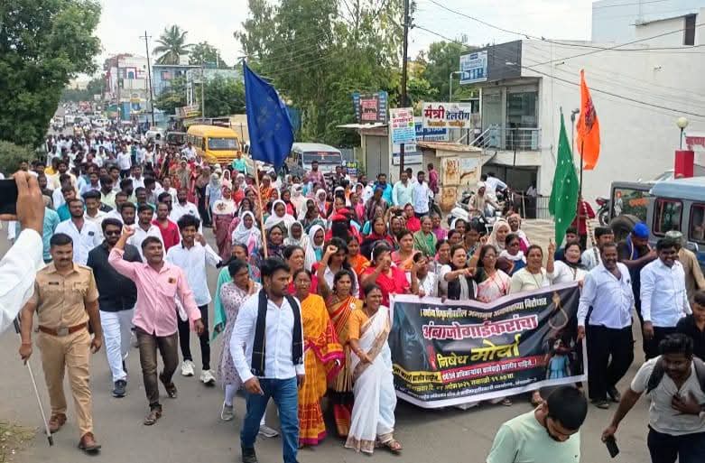 चिमुरडीवर अत्याचार करणाऱ्या आरोपीला फाशी द्या ; अंबाजोगाईकरांची मागणी