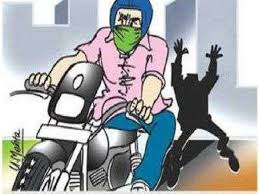 आगारनांदूर मध्ये घरफोडी; दागिन्यांसह मोटारसायकलची चोरी