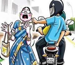 साडेचार तोळ्यांचे सोन्याचे गंठण लांबवले