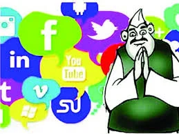 मतदारांना आकर्षित करण्यासाठी विविध फंडे,सोशल माध्यमातून प्रचार