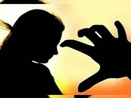 अंतरजातीय विवाह केलेल्या तरुणीचा विनयभंग