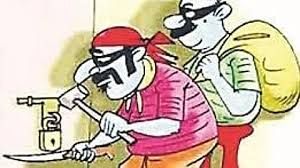पावणेदोन लाखांचा ऐवज लंपास