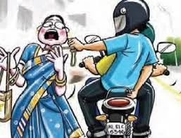 भरदिवसा महिलेच्या गळ्यातील दागिने लुटले