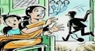 माजलगावात बसमध्ये चढताना महिलेचे मंगळसूत्र चोरीला