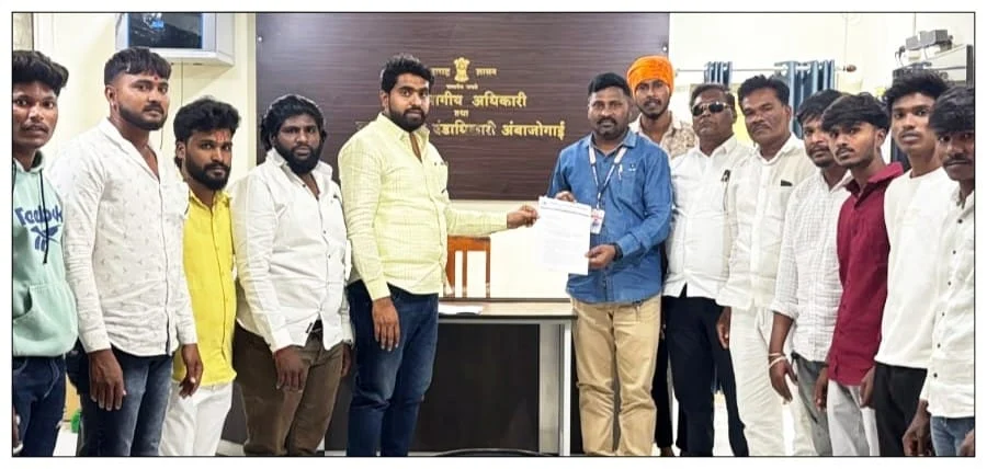 रिपब्लिकन पार्टी ऑफ इंडिया (खरात गट) यांचे उपविभागीय अधिकारी यांना निवेदन