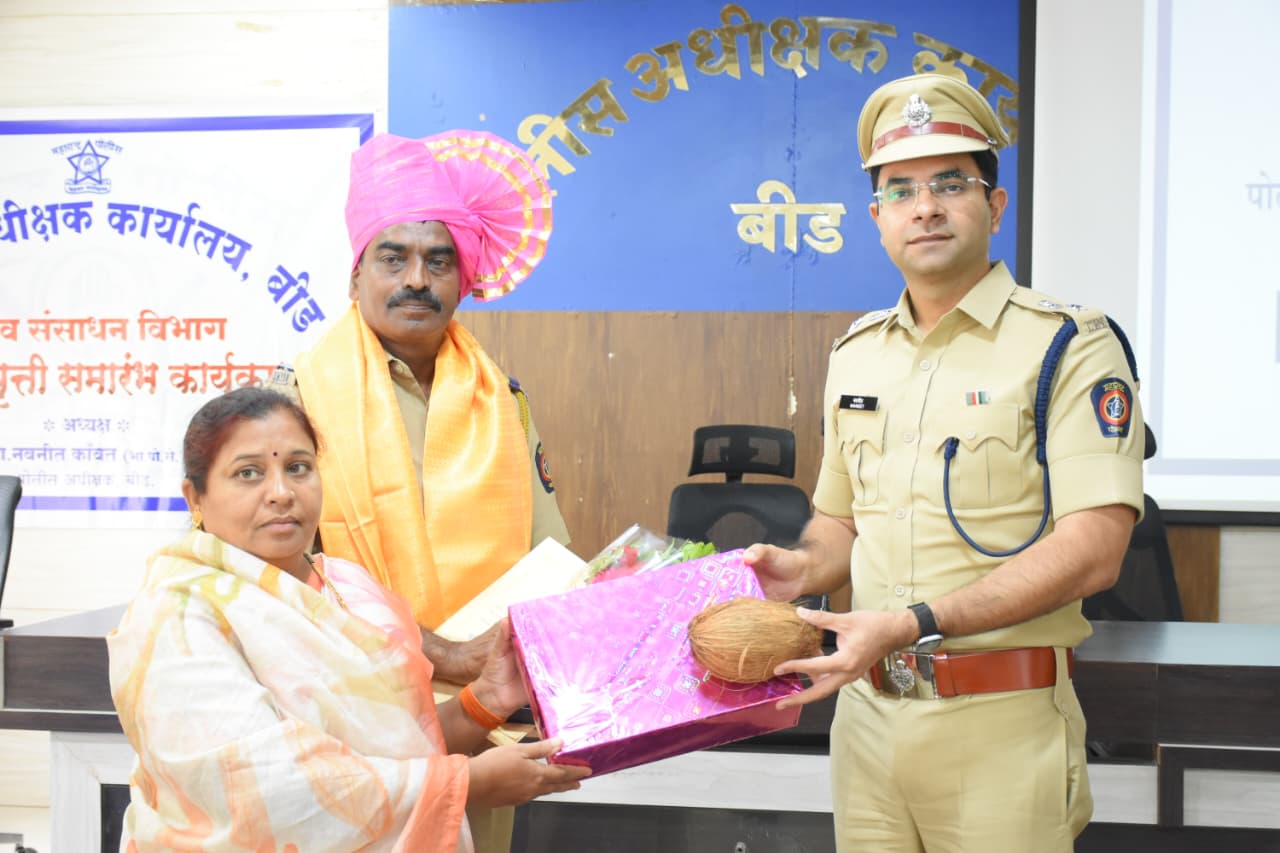 युवराज भुंबे यांच्या सेवापूर्ती सन्मान सोहळ्याचे बुधवारी डिघोळ अंबा येथे आयोजन