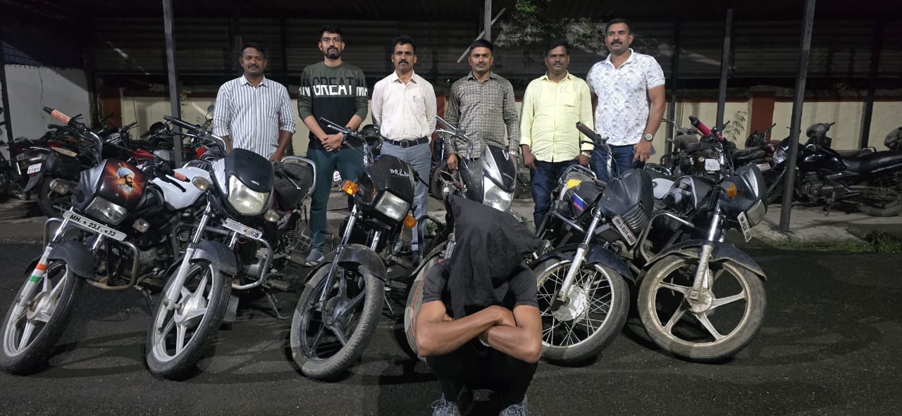 अनेक जिल्ह्यात धुमाकूळ घालणारा सराईत मोटारसायकल चोर जेरबंद