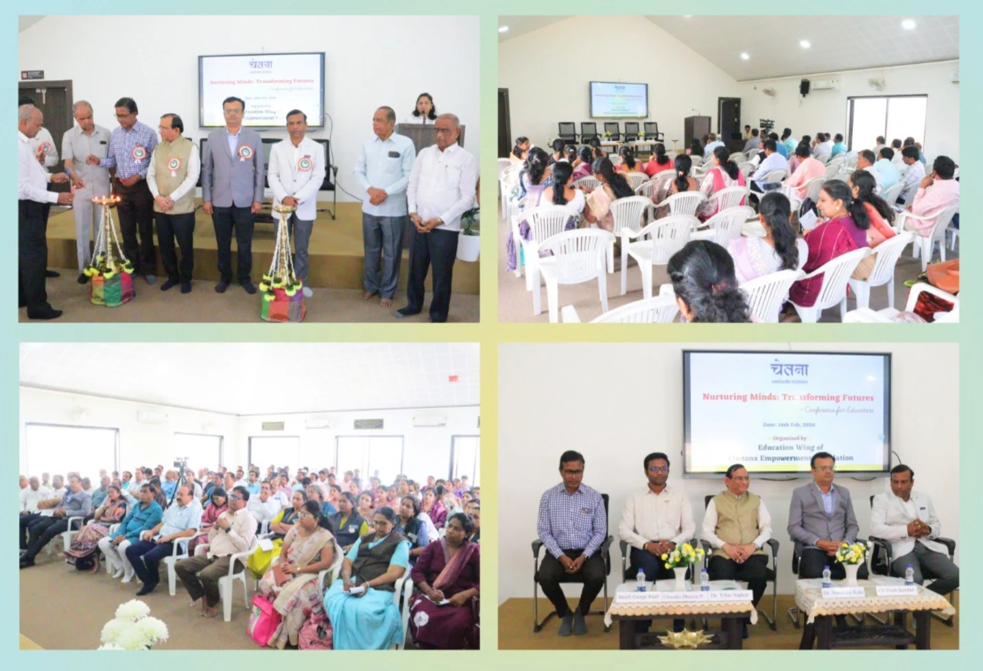 छत्रपती संभाजीनगरमध्ये मराठवाडा स्तरीय शिक्षण संमेलन उत्साहात; मूल्याधिष्ठित शिक्षणावर भर