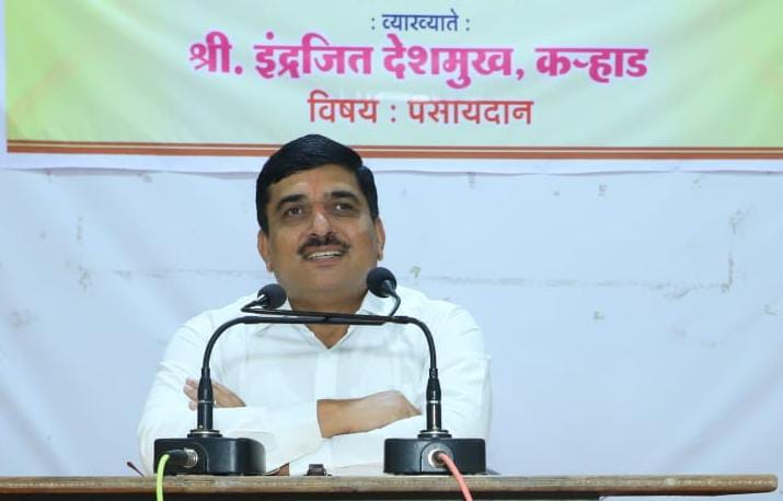 संतश्रेष्ठ ज्ञानेश्वरांनी पसायदानातून विश्वात्मक कल्याणाची संकल्पना मांडली- इंद्रजित देशमुख