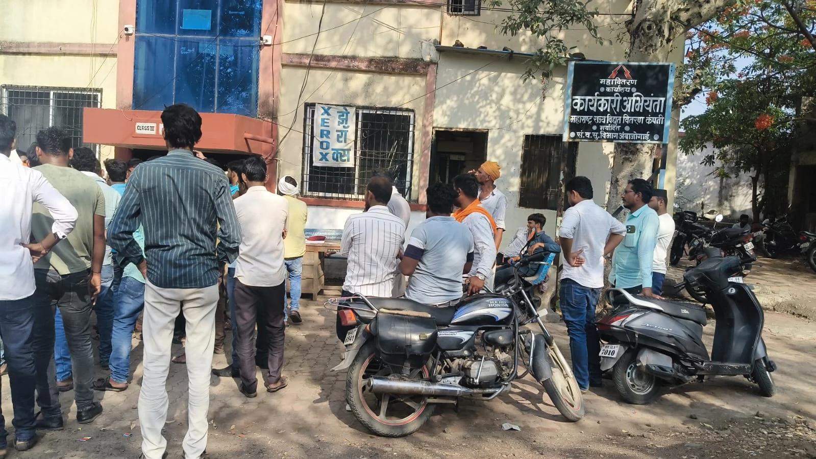 *विद्युत खांबावर काम करताना शॉक लागून कामगाराचा दुर्दैवी मृत्यू