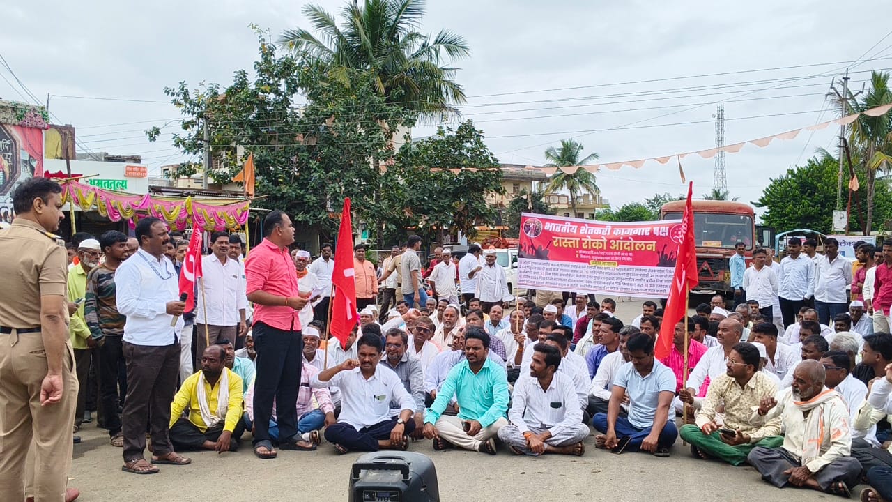 शेतकऱ्यांचा एक तास रास्ता रोको